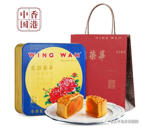 2020中秋月餅選購指南 8款網(wǎng)紅月餅深度測評(píng)與禮品包裝推薦